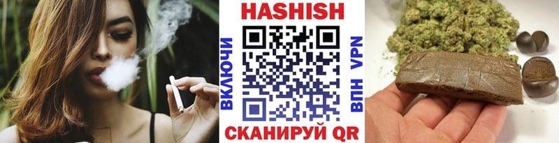 Цена Петропавловск-Камчатский КОКАИН  ГЕРОИН  МЕФ  Гашиш  Псилоцибиновые грибы  Бошки Шишки  АМФ 