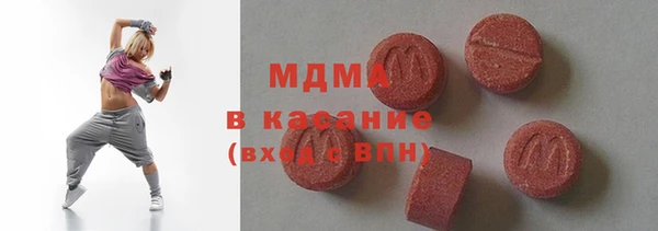 гашишное масло Аркадак
