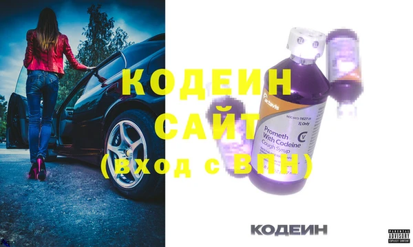 гашишное масло Аркадак