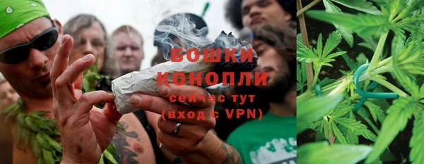 гашишное масло Аркадак