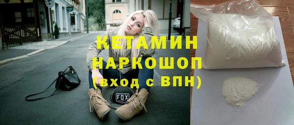 гашишное масло Аркадак