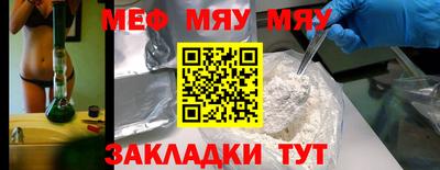 гашишное масло Обь