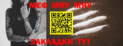 гашишное масло Обь