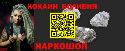 MESCALINE Нягань