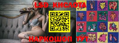 MESCALINE Нягань