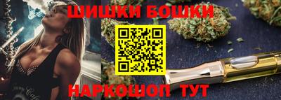 MESCALINE Нягань