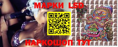 а пвп мука Обнинск
