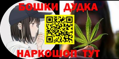 а пвп мука Обнинск