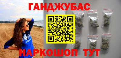 а пвп мука Обнинск