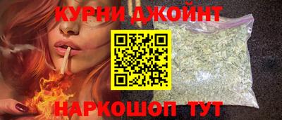а пвп мука Обнинск