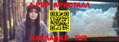 MESCALINE Нягань