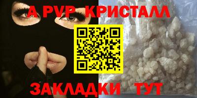 MESCALINE Нягань