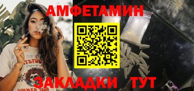 тгк Прокопьевск