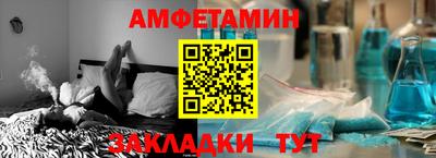гашишное масло Обь