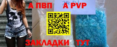 MESCALINE Нягань