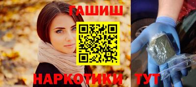 а пвп мука Обнинск