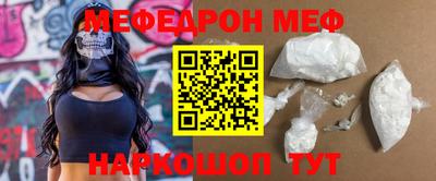 гашишное масло Обь